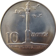 Polska / PRL - 10 złotych Kolumna 1965