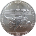 Rosja / ZSRR 10 Rubli 1979 Olimpiada