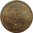 Indie 1 Paise 1963