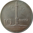 Polska / PRL - 10 złotych Kolumna 1965 w etui PKO