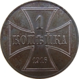Polska 1 Kopiejka 1916 A
