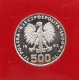Polska / PRL - 500 złotych Dar Młodzieży 1982 próba