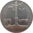 Polska / PRL - 10 złotych Kolumna 1965