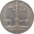 Polska / PRL - 10 złotych Kolumna 1965