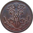 zdjęcie główne