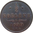 Rosja 1/2 Kopiejki 1899