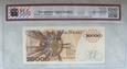 Polska  20 000 Złotych 1989 seria AM PCG 64 EPQ (g-7d)