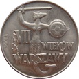 Polska / PRL - 10 Złotych VII Wieków Warszawy 1965 próba