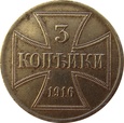 Polska 3 Kopiejki 1916 A