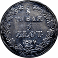Królestwo Polskie 3/4 Rubla / 5 Złotych 1836 НГ