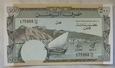 Jemen 500 Fils 1984 - UNC