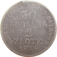 Polska / zabór rosyjski 2 Złote 1838 MW