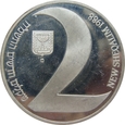 Izrael 2 Nowe Szekle 1988 - 40 rocznica Niepodległości