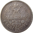 Rosja 1 Rubel 1897 **