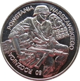 Polska 100 000 Złotych 1994 Powstanie Warszawskie