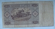 Polska  10 Złotych 1948 seria N