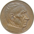 Polska - medal BUDOWA POMNIKA PRYMASA TYSIĄCLECIA 1986