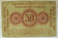 Polska / okupacja niemiecka 50 Kopiejek 1916 Poznań 