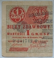 Polska 1 Grosz 1924 seria CY