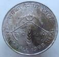 Nepal 10 Rupii 1968