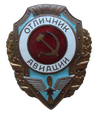 zdjęcie główne