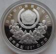 Korea Południowa 2 000 Won 1988 Seul