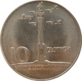 Polska / PRL - 10 złotych Kolumna 1965