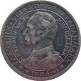 zdjęcie główne