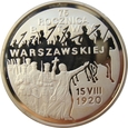 Polska 20 Złotych 1995 Bitwa Warszawska