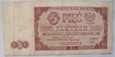 Polska 5 Złotych 1948 seria BB