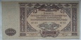 Rosja Południowa 10 000 Rubli 1919 ЯE-021