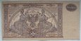 Rosja Południowa 10 000 Rubli 1919 ЯE-021