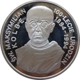 Polska 300 000 złotych Maksymilian Kolbe 1994