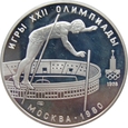 Rosja / ZSRR 10 Rubli 1978 Olimpiada