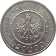 Polska 20 000 zł Zamek w Łańcucie 1993