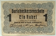 Polska / okupacja niemiecka 1 Rubel 1916 Poznań 