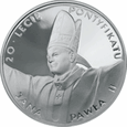 Polska 10 Złotych 1998 Jan Paweł II