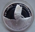 Polska 10 zł Jan Paweł II 1998