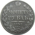 Rosja 1 Rubel 1842