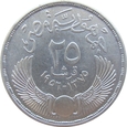 Egipt 25 Piastrów 1956 Nacjonalizacja Kanału Sueskiego
