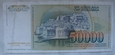 Jugosławia 50 000 Dinara 1988