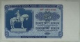 Czechosłowacja 25 Koron 1953 seria HV Specimen UNC