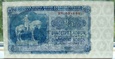 Czechosłowacja 25 Koron 1953 seria HV Specimen UNC