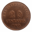 Peru 20 Centavos 1935