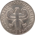 Polska / PRL - 10 złotych Kolumna 1965