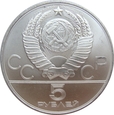 Rosja / ZSRR 5 Rubli 1980 Olimpiada