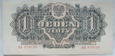 Polska 1 Złoty 1944 seria AA