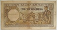 Serbia 100 Dinarów 1943
