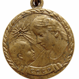 ZSRR - Medal Macierzyństwa