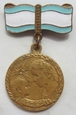 ZSRR - Medal Macierzyństwa